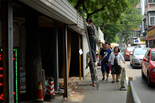 胜利大街业户搬迁 6月14日起全部取缔