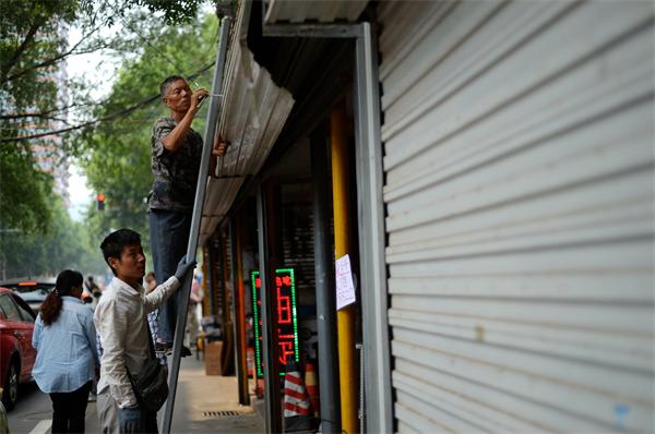 胜利大街业户搬迁 6月14日起全部取缔