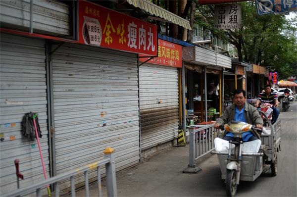 胜利大街业户搬迁 6月14日起全部取缔