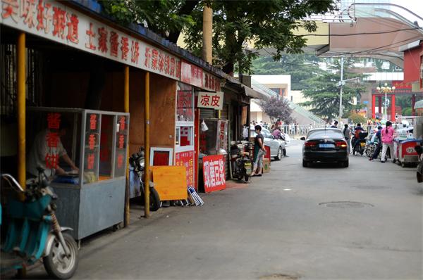 胜利大街业户搬迁 6月14日起全部取缔