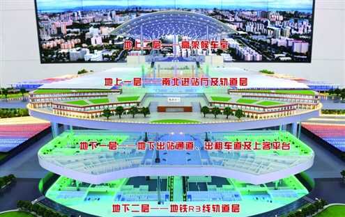 济南新东站张马片区配套工程环评今公示 有啥意见快来提