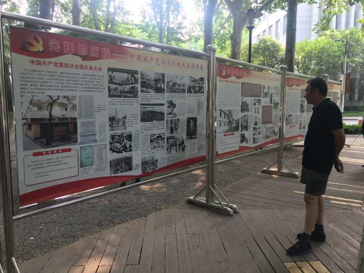 “创建文明城 党史进校园”系列活动今启动 