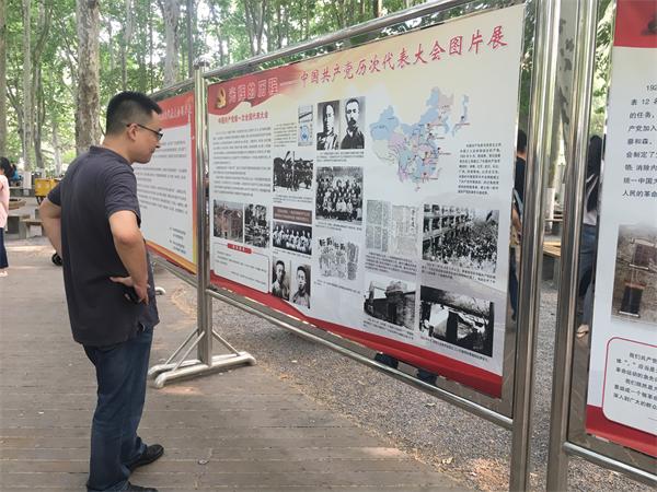 “创建文明城 党史进校园”系列活动今启动 