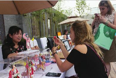 “清泉济南”驻京国际人士精准营销大会精彩举行