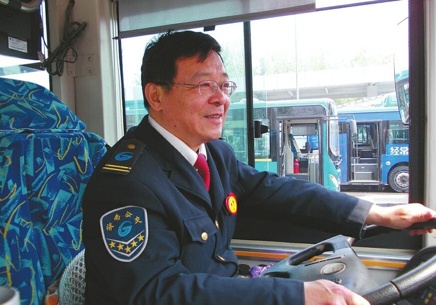 2017寻找济南工匠 管力峰:安全驾车“绕地球27圈”