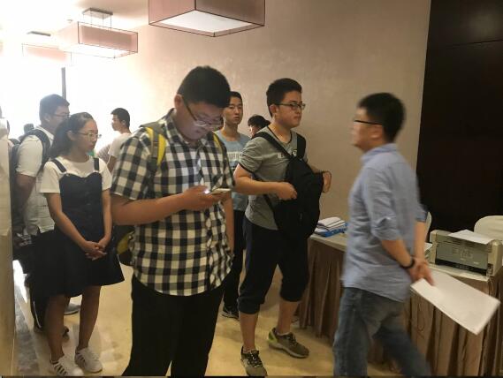 浙大综招110多名山东考生参加面试 报录比约为7比1