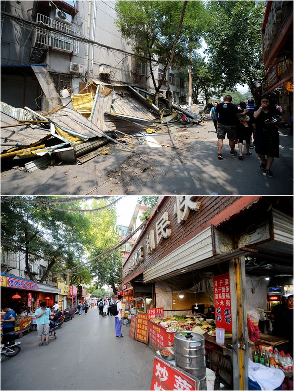 济南胜利大街便民市场14日全拆完 私建围墙小院也拆除