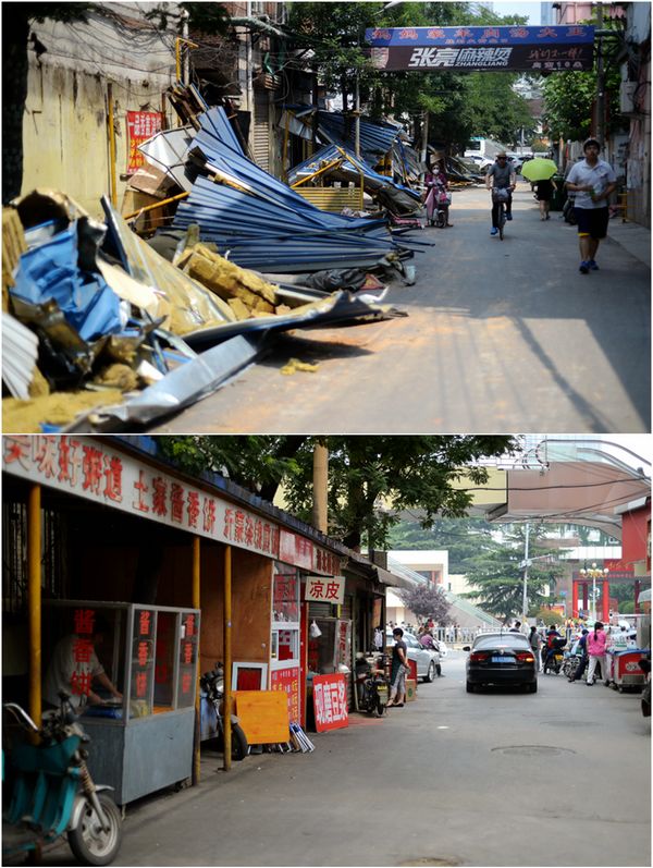 济南胜利大街便民市场14日全拆完 私建围墙小院也拆除