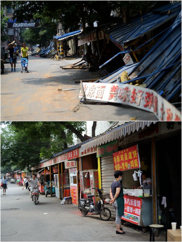 济南胜利大街便民市场14日全拆完 私建围墙小院也拆除