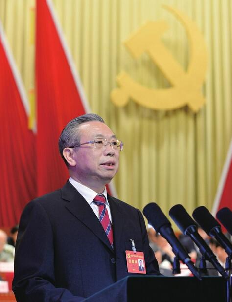 省第十一次党代会昨日开幕 刘家义代表十届省委作报告