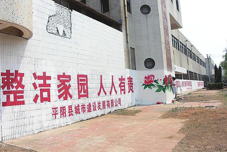 Χ�ƴ���һϵ�д���Ƶ�� ƽ���������ܡ��ڴ���·��