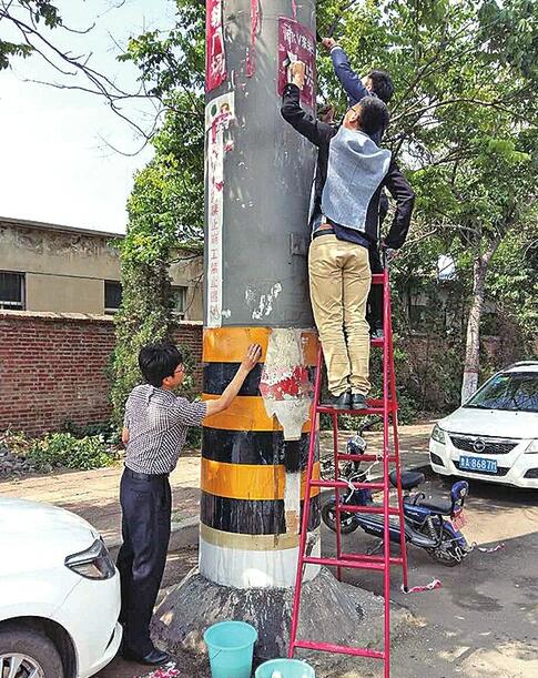 Χ�ƴ���һϵ�д���Ƶ�� ƽ���������ܡ��ڴ���·��