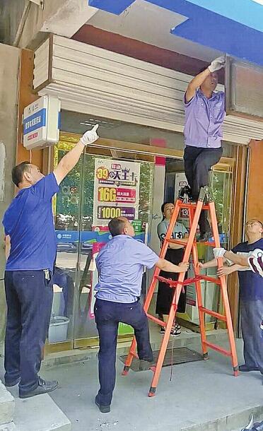 Χ�ƴ���һϵ�д���Ƶ�� ƽ���������ܡ��ڴ���·��