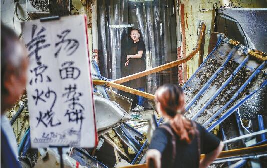 ʤ�������·�г�Υ��ȫ����� ���г�ѡַ��ԷС������