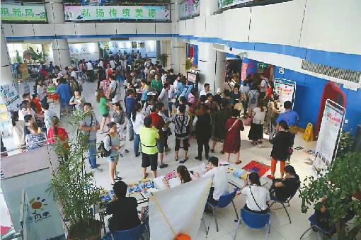 �������깬�������ղ�����ѵ��˲�䱨�� �мҳ���ҹ�Ŷ�