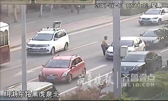 ����һ������·����ɱ����ҹ����γ� ���ƾ����쳣