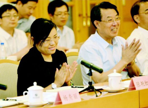 报告深读:以“四新”促“四化” 加快新旧动能转换