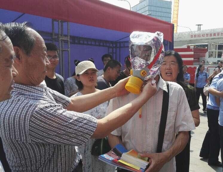 济南市开展2017“安全生产宣传咨询日”活动