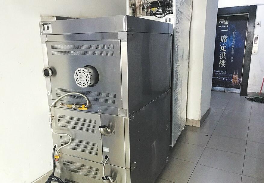 住宅楼里做生意惹众怒 济南数码港公寓物业遭业主质疑