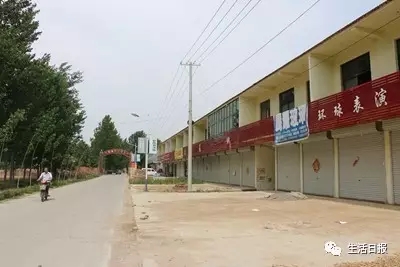 山东淘宝村：从一夜暴富到一件衣服赚1块钱死撑