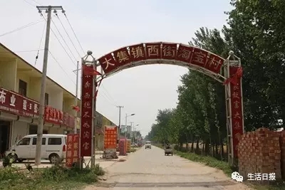 山东淘宝村：从一夜暴富到一件衣服赚1块钱死撑