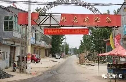 山东淘宝村：从一夜暴富到一件衣服赚1块钱死撑