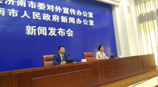 济南市出台首个大数据发展指导性文件