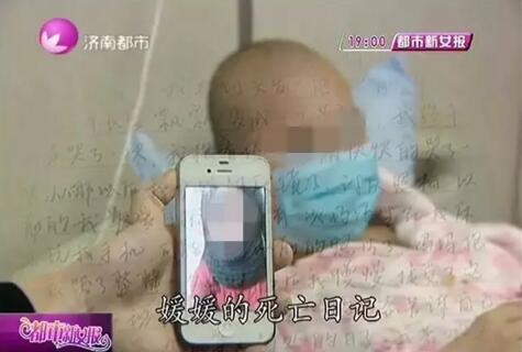济南女大学生疑因减肥身亡 专家提醒：很多减肥药含有害成分