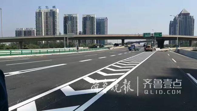 神速！济南燕山立交交通线画好了 从开铺到完工仅5天