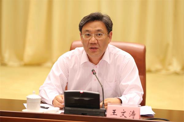 市委召开常委扩大会议 学习贯彻省第十一次党代会精神