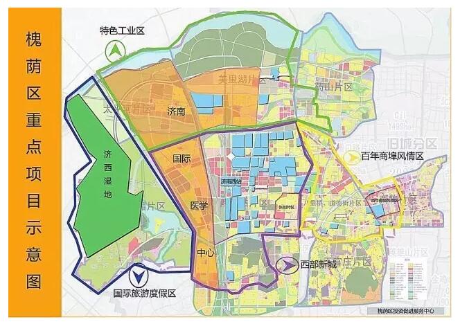重磅!济南西城医院项目范围划定 规划面积7.44公顷