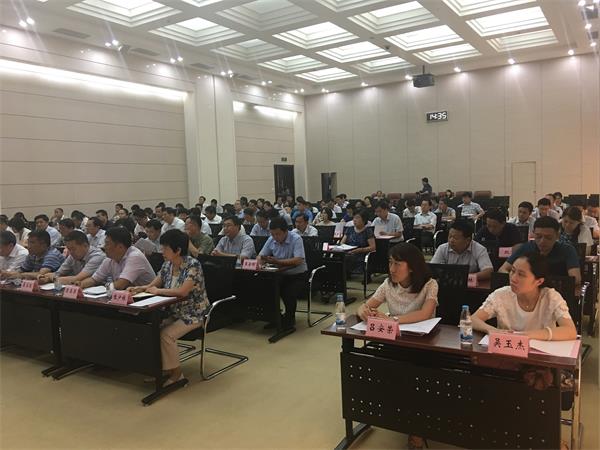 济南市新的社会阶层人士统战工作会议召开