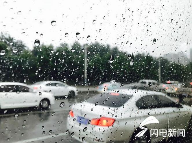 6年来最大冷涡暴雨将影响山东