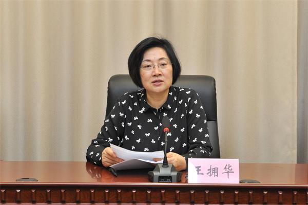 王拥华：学习贯彻省党代会精神 展现统一战线作为担当