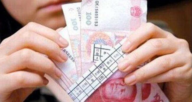 2016年度山东省在岗职工平均工资发布