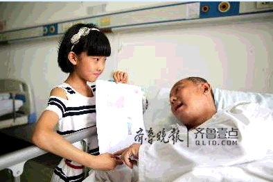 济南一民警值班24小时后脑出血 硬撑着自己赶到医院