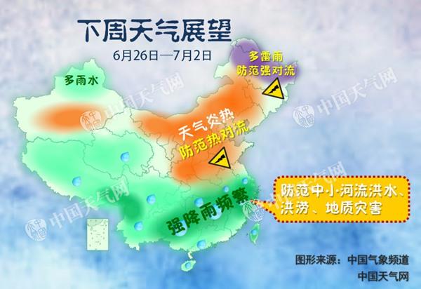 ����ɽ����ˮͣЪ���»��� �����������տ���ģʽ