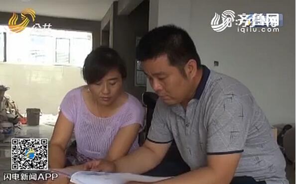 东营垦利海赢一品业主遭遇一房两卖 60万房款谁给退