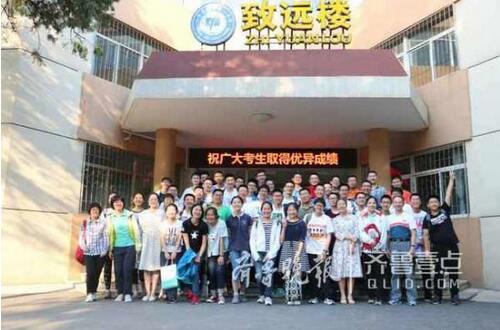 山东最牛高考班:平均成绩超650分