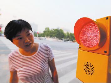 济南路口“革命” 新型3D警示标志亮相市中街头