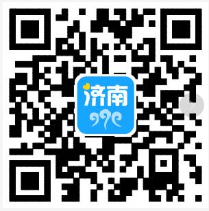 3天超14万人次为“济南工匠”点赞