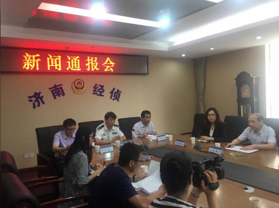 济南：男子开了三家假汽配行 骗了银行900万元