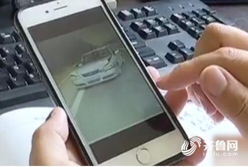 威海一司机被追尾 拍照留证被抢夺手机遭4人围殴