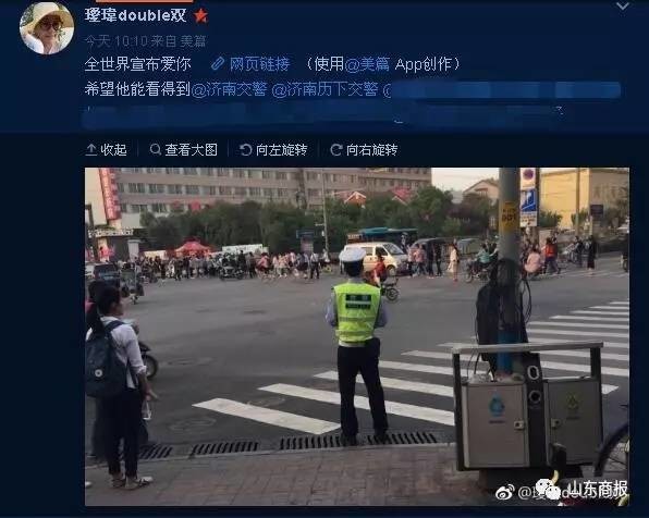 ������λ��Ů���ѻ��ˣ�΢���ߵ�����·��ִ�ڽ���