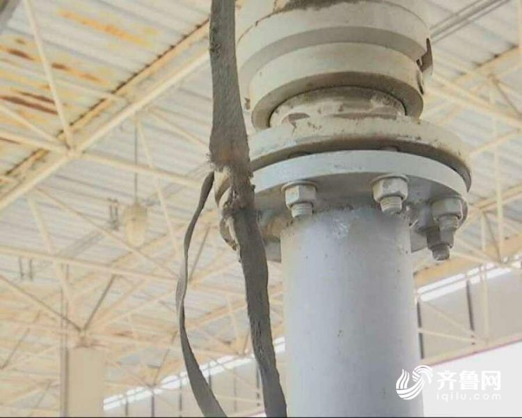 中石化李沧油库、日照锦湖金马化工存隐患