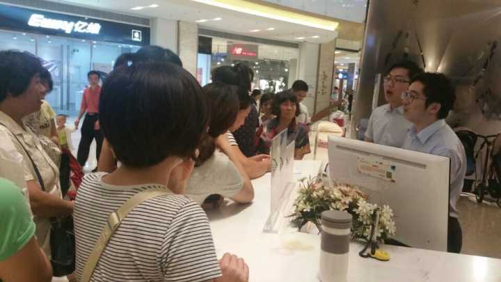 ���ϻ�������������ֳ�ͻȻ���� �ϰٹ˿��˿�����