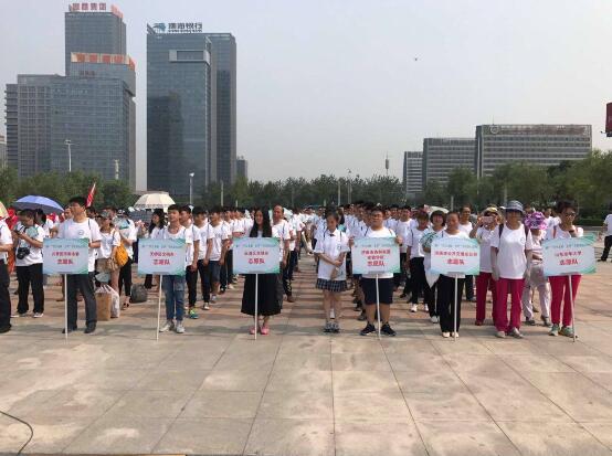 百家网媒看创城：文明济南，与您有个美丽约定！