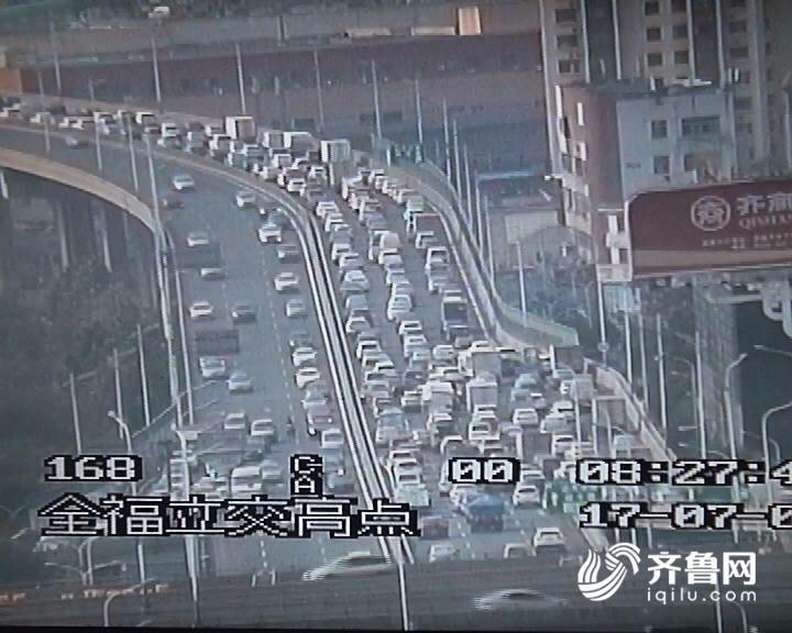 济南三大立交开通依旧堵 周一早高峰拥堵“蝴蝶效应”明显