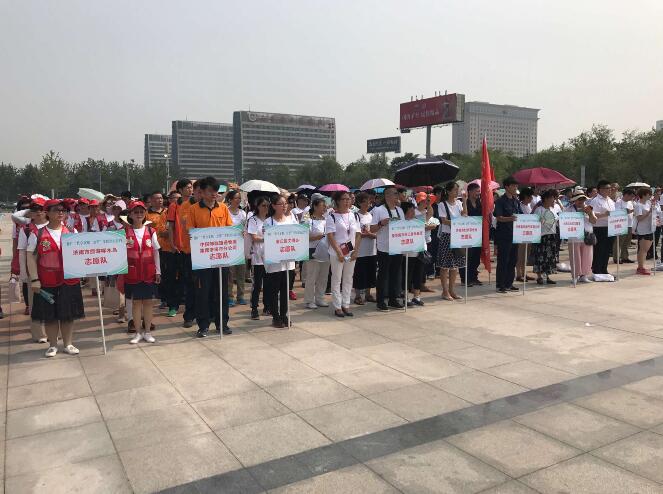 千余志愿者分享文明一公里感受:我们是创城践