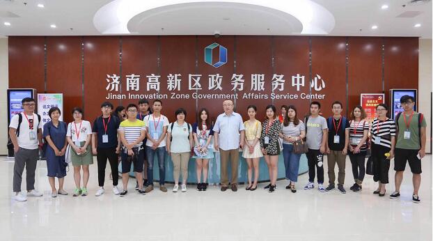 政务服务提速让营商环境更优 全国百家网媒走进济南高新区看文明窗口创建